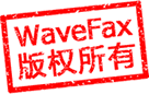 WaveFax版权所有